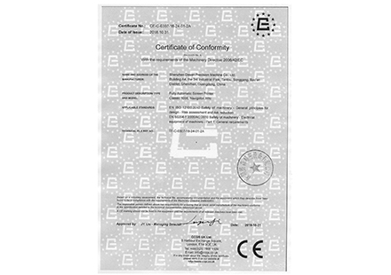 Image de certificat de la CE + sceau de société 2018.11